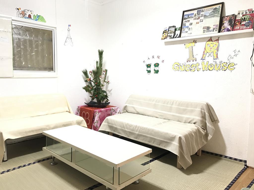 Im Guest House Osaka Luaran gambar